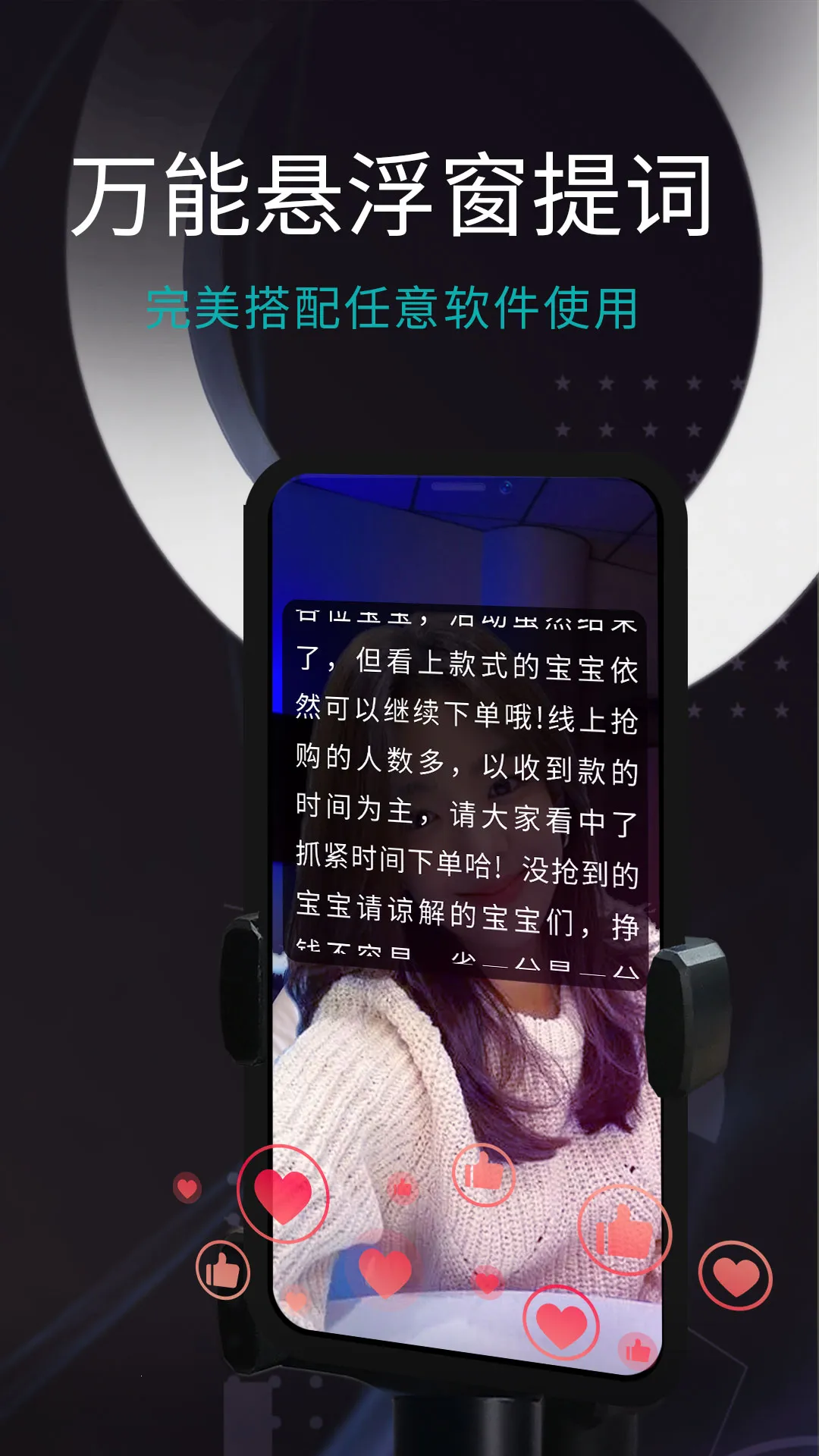 ��ֱ�������2026���°汾v4.18.10 �ٷ���
