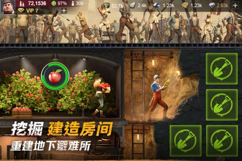 ��������2025�ٷ����°汾v1.363.001 �ٷ���