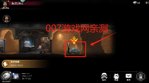 ��������2025�ٷ����°汾