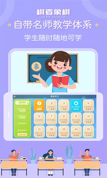 ���������ٶ���(����ѧϰ)v1.0.4.2 ��Ѱ�