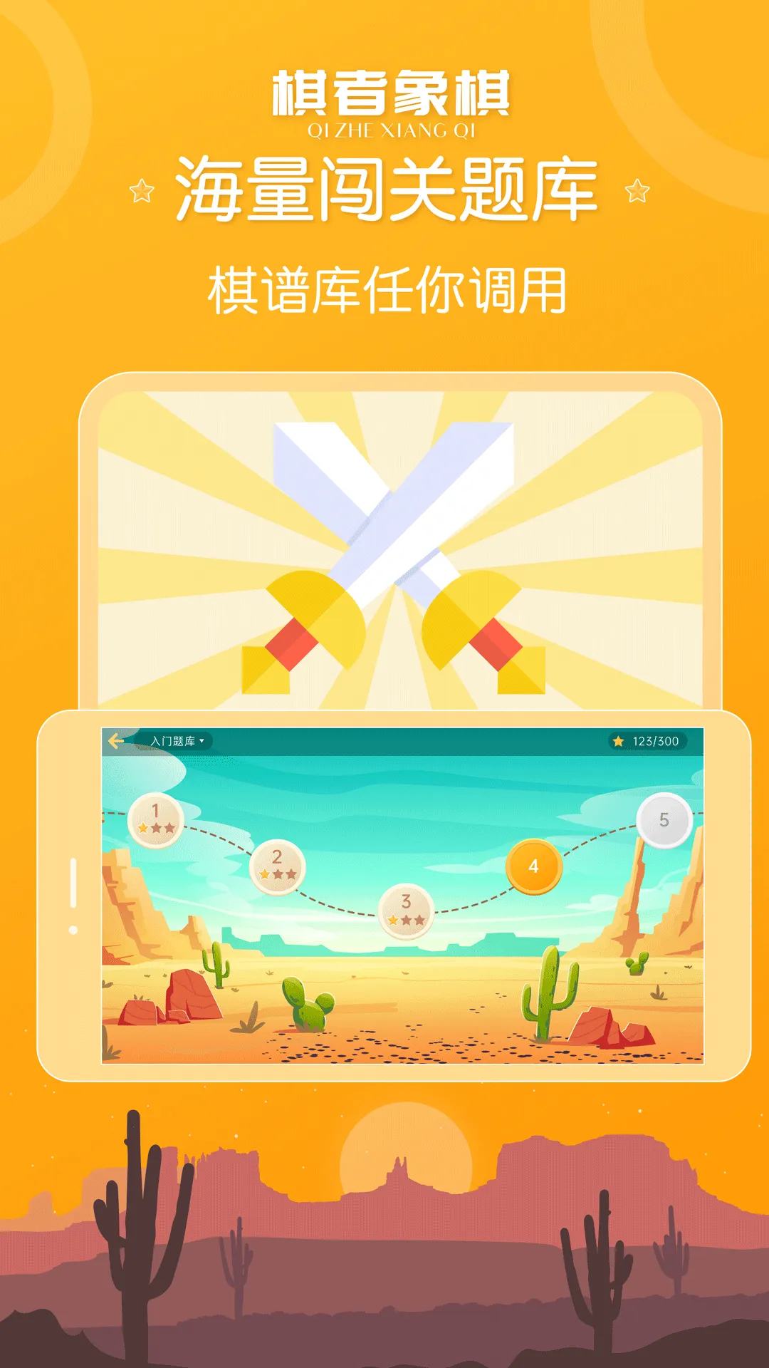 ���������ٶ���(����ѧϰ)v1.0.4.2 ��Ѱ�