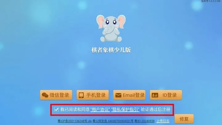 ���������ٶ���(����ѧϰ)