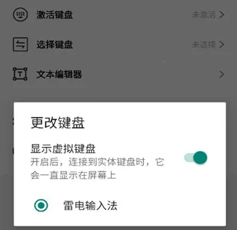 Ѷŵ�ɹ������뷨��׿���ֻ���