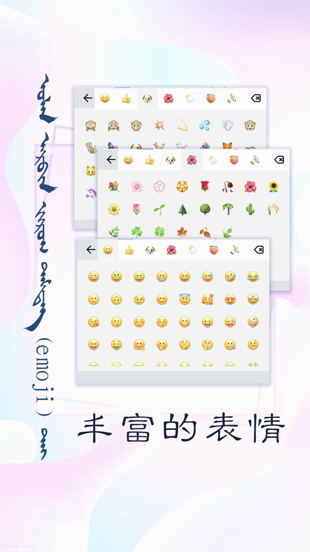 Ѷŵ�ɹ������뷨��׿���ֻ���v3.2.9 �ٷ���