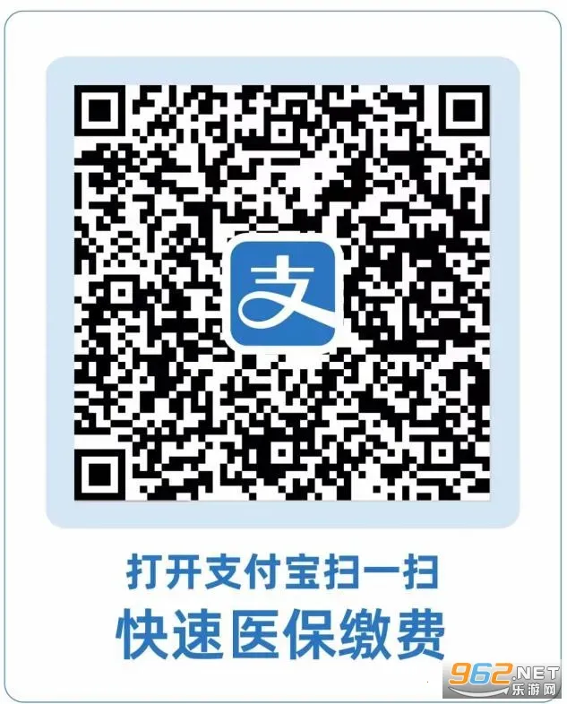 ��ҽͨ2025���°汾