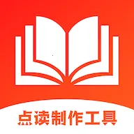 �����������(�����������)v1.0.2 �ֻ���