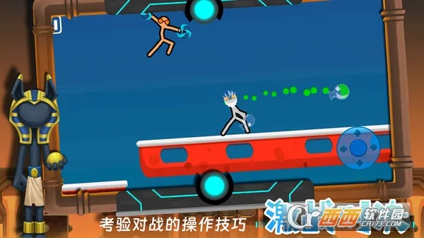 ������ս���(����˸�)v1.0.1 ��׿��