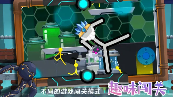 ������ս���(����˸�)v1.0.1 ��׿��