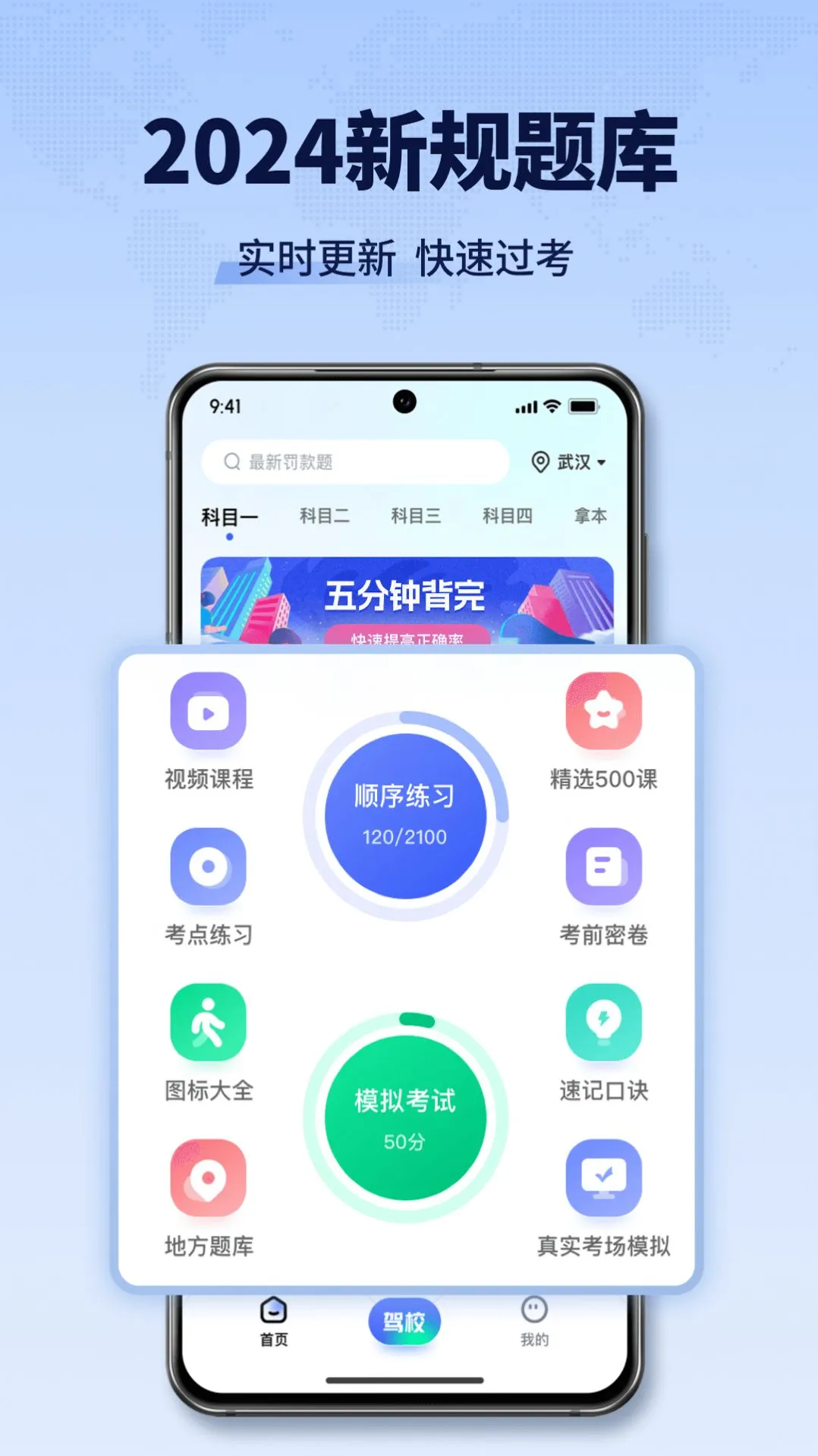 �ݿ�ȫ����2025����v1.0.0 �ٷ���