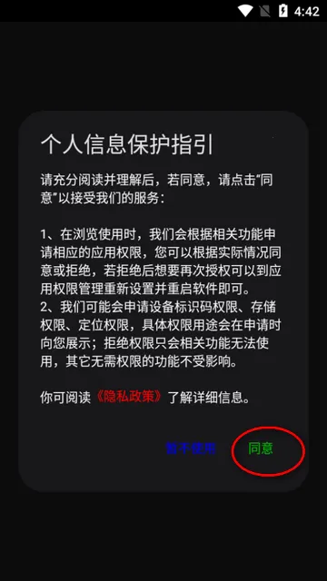 �����ٲ������ֻ���