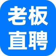 �ϰ�ֱƸ(ֱƸ��ְ)v3.4 �ֻ���