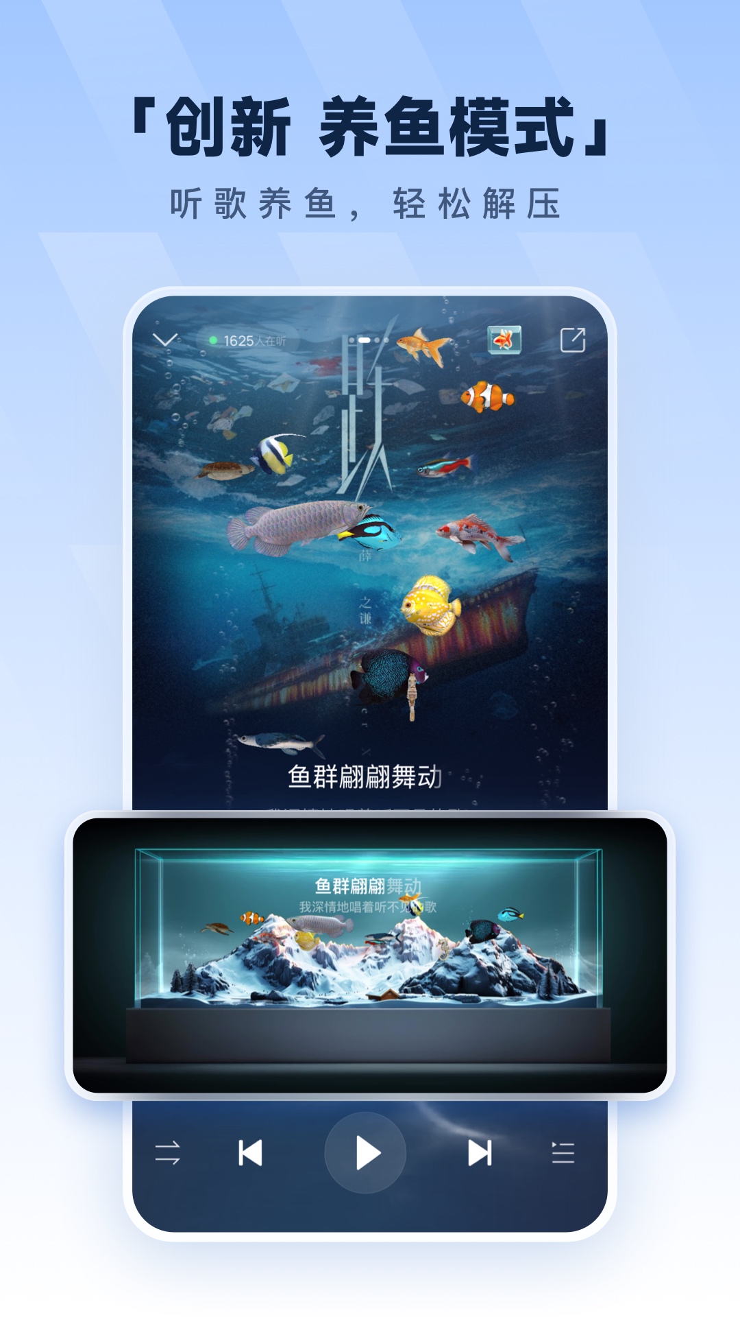 �ṷ��������v20.4.2 �ٷ���