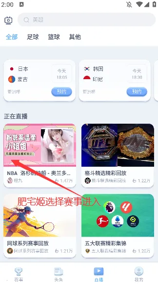�����(���¹���̨)