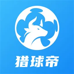 �����(���¹���̨)v1.1.2 �ٷ���