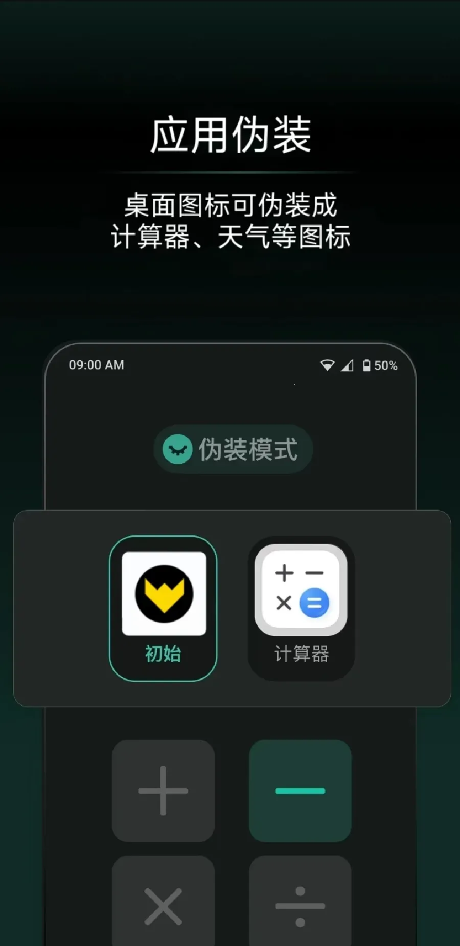 Ӧ��������(Ӧ������)v1.4.4 ��Ѱ�