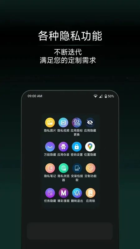 Ӧ��������(Ӧ������)v1.4.4 ��Ѱ�