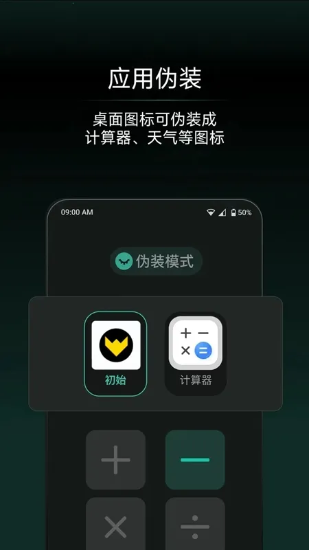 Ӧ��������(Ӧ������)v1.4.4 ��Ѱ�