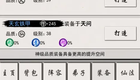 ������2025���°汾