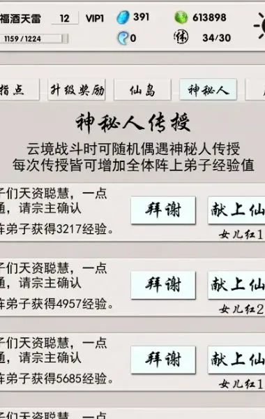 ������2025���°汾v126 ��Ѱ�