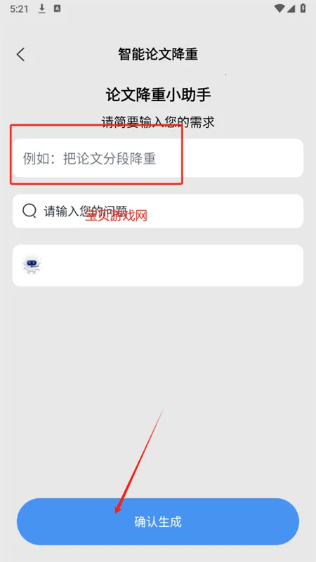AI���������ֻ���