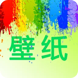 �ҵ������ֽ(��ֽ����)v1.0 ��׿��