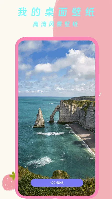 �ҵ������ֽ(��ֽ����)