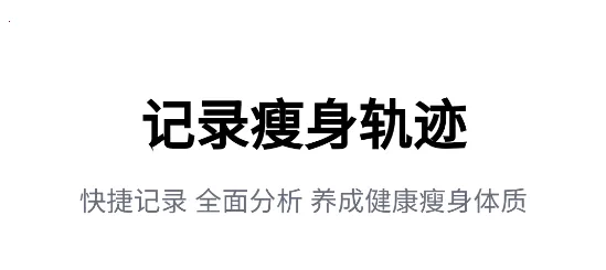 ���˶�(�˶���������)