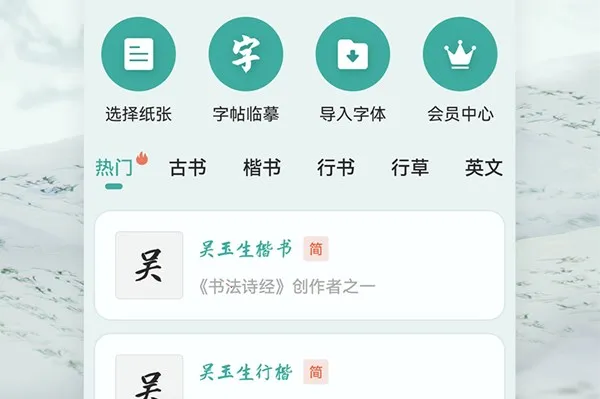 ����ġ2025���°汾