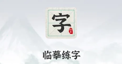 ����ġ2025���°汾