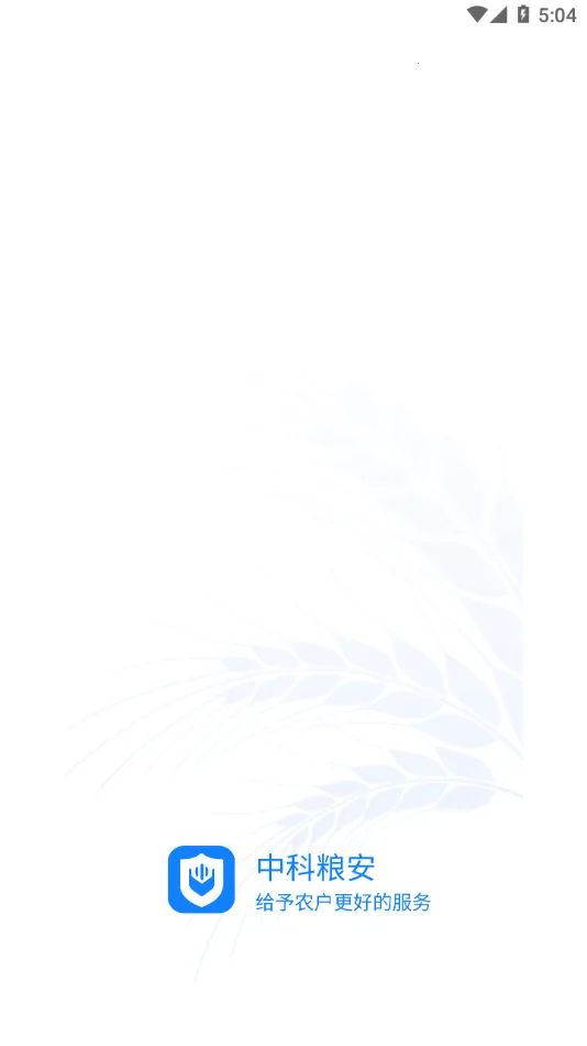 �п�����2025�ٷ����°汾v1.1.149 �ٷ���