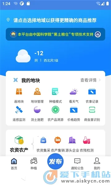 �п�����2025�ٷ����°汾