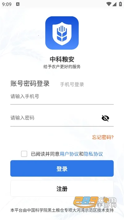 �п�����2025�ٷ����°汾