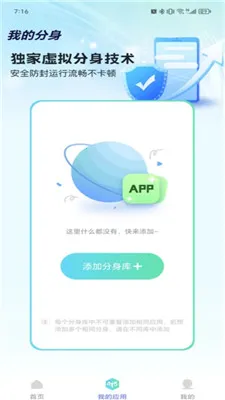 �࿪�������ߴ�ʦ2025����v3.1 �ٷ���