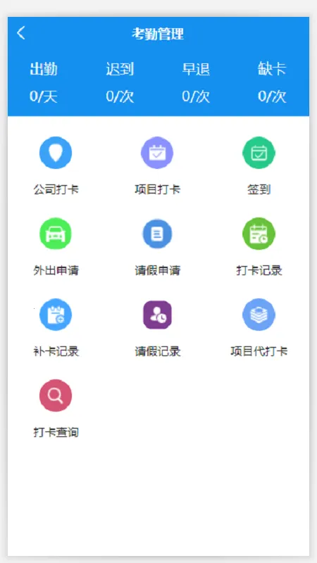�ǻ۷ƵϿ�2025���ذ�װv4.2.0 ��׿��