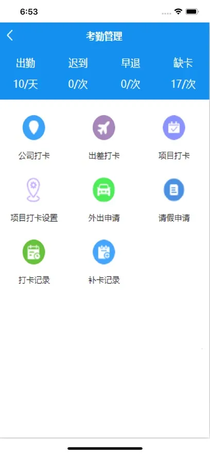 �ǻ۷ƵϿ�2025���ذ�װv4.2.0 ��׿��