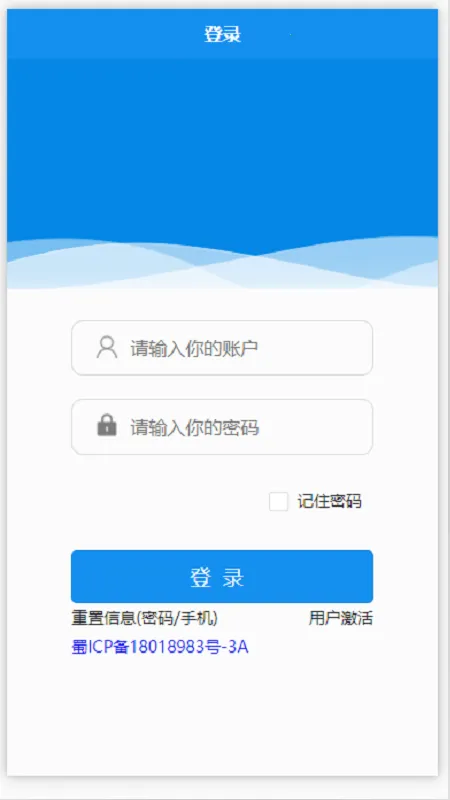 �ǻ۷ƵϿ�2025���ذ�װv4.2.0 ��׿��