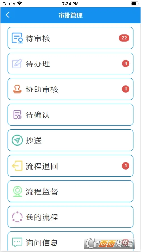 �ǻ۷ƵϿ�2025���ذ�װ