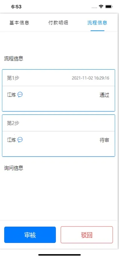 �ǻ۷ƵϿ�2025���ذ�װv4.2.0 ��׿��