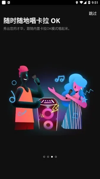 JBL PartyBox(�������)v3.5.44 �ٷ���