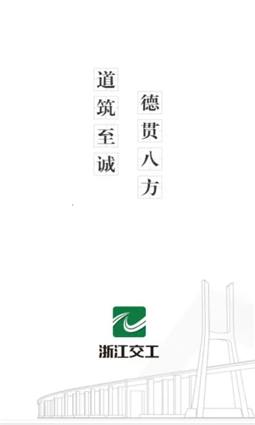 ����ͨ2.02025���°汾v2.0.1 ��Ѱ�
