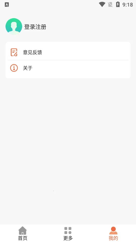 ���AI(AI�๦��)v1.0.0 �ֻ���