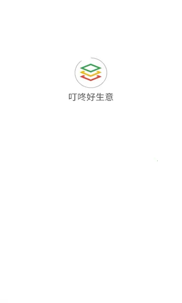 ���˺�����(�ŵ����)v1.3.2 ��׿��