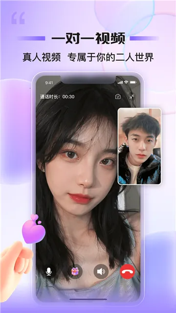 ͬ��ͬ��(��Ƶ����)v1.6.0 ��׿��