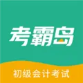 ���Ե�2025�ٷ����°汾v1.65 ��׿��