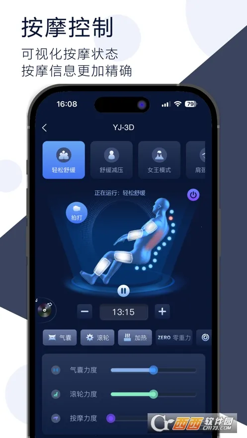 �콡����(��Ħ����)