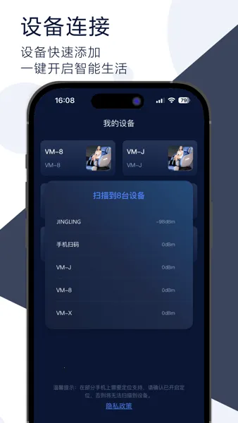 �콡����(��Ħ����)