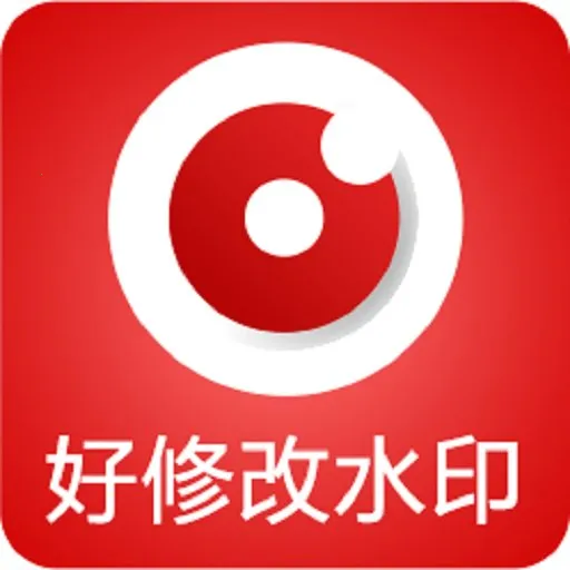 ���޸�ˮӡ���(ˮӡ�޸�)v3.6.8 �ٷ���