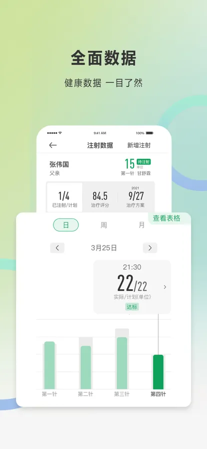 ���������(��������)v2023050819 �ٷ���