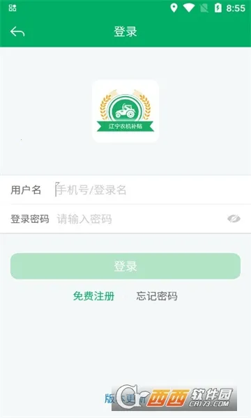 ����ũ������(ũ����������)v1.0.3 �ٷ���