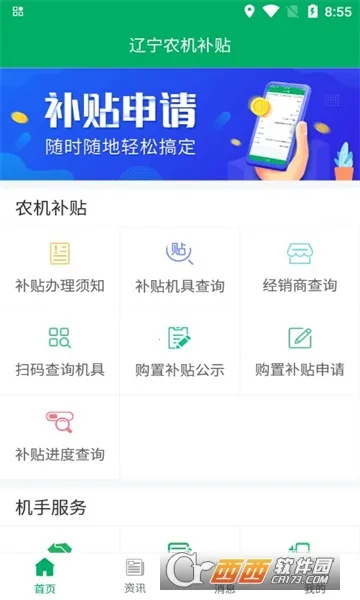 ����ũ������(ũ����������)v1.0.3 �ٷ���